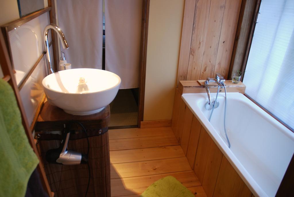 Minshuku Chambres D'Hotes Japonaises Thiers Room photo