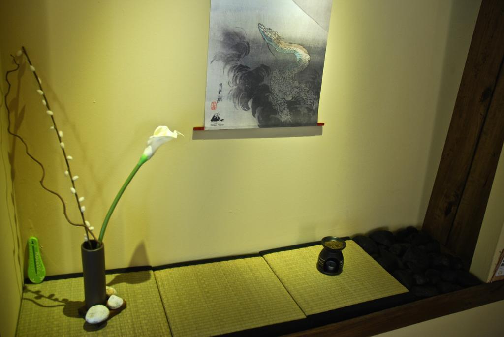 Minshuku Chambres D'Hotes Japonaises Thiers Room photo